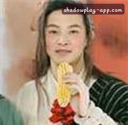 吴婷