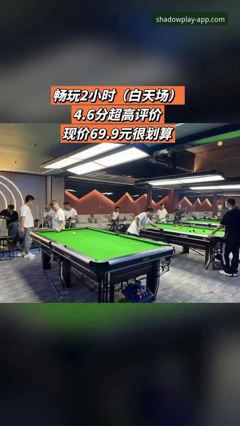 幻影体育使用指南：从下载到畅玩的完整新手教程