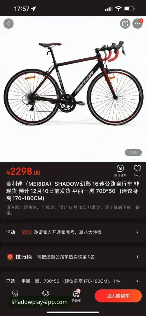 幻影体育登录教程 幻影体育手机版安装全攻略:登录与使用实用技巧分享